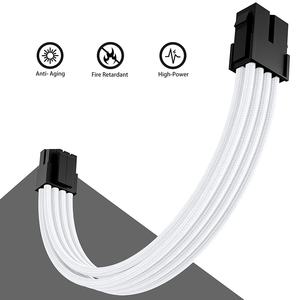 ชุดต่อสายเคเบิล PSU แบบแขนยาวสีขาว18AWG 24Pin atx/ 8 (4 + 4) epps/ Dual 8 (6 + 2) หวีพิน PCIe สำหรับการใช้งานทางอิเล็กทรอนิกส์ - Product Image 1