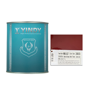 Pintura Automotriz Original 3R3 1K Rojo <span class=keywords><strong>Barcelona</strong></span> a Bajo Precio para Mayoristas, Revestimiento Acrílico para Automóviles - Product Image 2