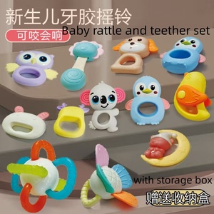 Vente en gros de nouveaux hochets et anneaux de dentition pour bébés, matériaux écologiques non toxiques sans BPA, <span class=keywords><strong>petit</strong></span> jouet musical pour nouveau-nés de 0 à 24 mois - Product Image 5