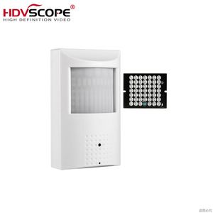 Gece görüş kızılötesi hareket PIR sensörü ve 3.7mm Supercone iğne deliği ile fabrika fiyat IP IP kamera CCTV Lens muhafaza - Product Image 1