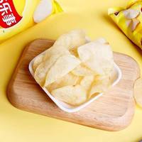 Lay's Aardappelchips Crispy Baked Fruit & Vegetable Flavoured Inflated Cut 70g Zakje Klaar om te eten Fabrieksgroothandel