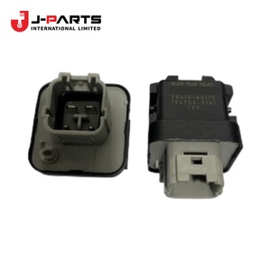รีเลย์อัสซี่, ปลั๊กไฟส่องสว่างสำหรับโตโยต้า HIACE LH103 1993-1998 28610-58090 - Product Image 2