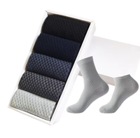 Chaussettes en fibre de bambou pour hommes, respirantes, à compression, longues, décontractées, pour affaires, grandes tailles 38-45