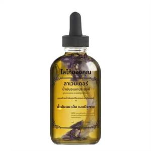 Yüksek kaliteli özel etiket 100% saf organik terapötik yüz Serum yaşlanma erken boşalma iktidarsızlık Anti-Aging sıkılaştırıcı - Product Image 1