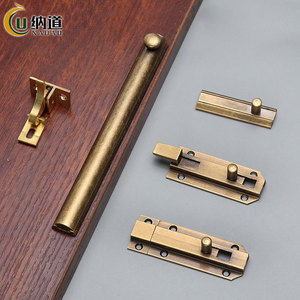 Perno de puerta de latón Nadao, estilo chino, acabado antiguo, para puertas de madera, ventanas, gabinetes, fácil instalación - Product Image 1