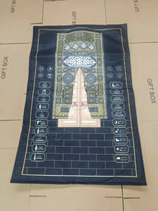 Alfombrilla <span class=keywords><strong>de</strong></span> oración en una bolsa portátil impermeable inteligente interactiva electrónica alfombrilla <span class=keywords><strong>de</strong></span> oración para niños para educación 15 idiomas noruego - Product Image 5