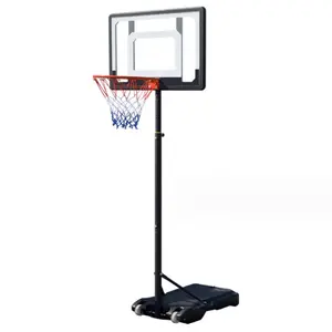 室内便携式高度可调儿童篮球架