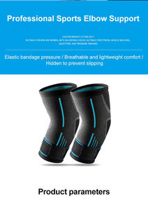 Support de coude sportif professionnel respirant à compression pour le fitness, le basketball, le tennis et l'entraînement – Protection du coude - Product Image 2