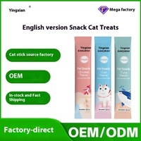 Offre Spéciale : Pâtée Nutritionnelle de Poulet Séché pour Chat – Aliment Humide pour Chatons, Engraissement, Riches en Protéines, Écologiques, Vitamines et Minéraux, Petites Races