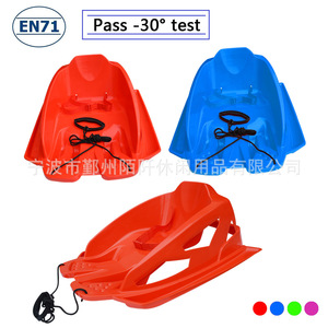 Luge pour enfants avec siège et ceinture de sécurité pour les tout-petits de moins de 3 ans, en plastique durable, couleur rouge - Product Image 4