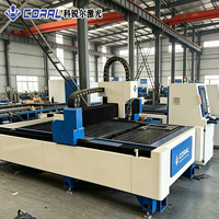 Máquina de Corte Láser CORAL CRL-3015A-6000W, Tipo CNC Industrial para Corte de Placas Metálicas de Gama Completa