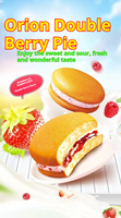 Gâteau Frais à la Crème au Chocolat Orion, Pâtisserie Occidentale Sucrée et Aigre, Desserts, Boîte de Collations 138g