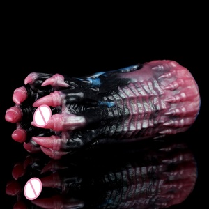 Distant Dream Fantasy <b>Masturbator</b> for Men Animal Style Single Channel Adult Sex Toy - Product Image 2