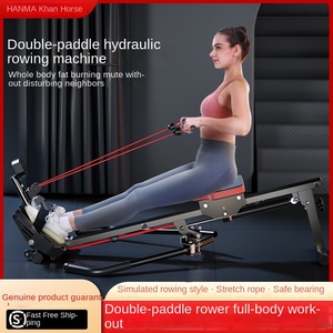 Hanma <strong>Rowing</strong> <strong>Machine</strong> Hydraulic <strong>Water</strong> &amp; Wind Resistance Indoor Home Fitness Equipment Weight Loss Model F12 300kg Capacity - Product Image 3