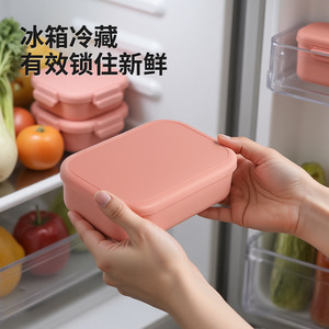 Silicone Lunch Box Four Compartment Rectangle Seal Lid <b>Microwave</b> Oven Safe For Office Workers Adult - Product Image 3