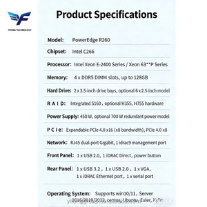 Servidor en Rack <span class=keywords><strong>Dell</strong></span> PowerEdge R260 1U, Ideal para Archivos Pequeños, ERP, Kingdee, UFIDA, Modelo Recomendado para Actualización - Product Image 5