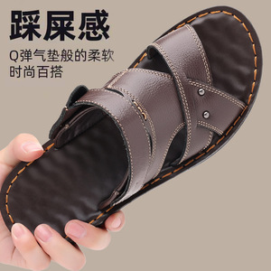 รองเท้าแตะหนังนุ่มสำหรับผู้ชายสีดำสีน้ำตาลพื้นหนากันลื่นรองเท้าชายหาดแบบสวมสำหรับวัยรุ่นอายุ 18 40 ปี - Product Image 2