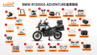 MOSPEED Moto Acier Inoxydable 12L Porte-Bagages Latéral Cadre Sacoche Selle Top Case Arrière pour R1200GS R1250GS Adv