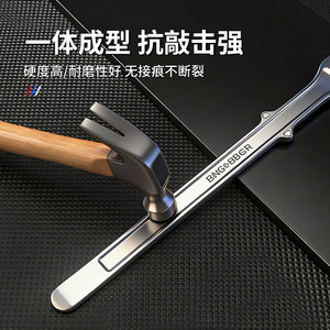 Niu Xiang Tire Repair Pry Bar 40Cr Alloy High Strength For Car Tires - Product Image 5