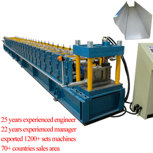 Máquina Perfiladora Automática de Canaletas de Zinc Zhongyuan con Diseño Personalizado, 0.25-0.6mm, 20m/min, 5.5KW, Portátil, 235Mpa de Resistencia - Product Image 1