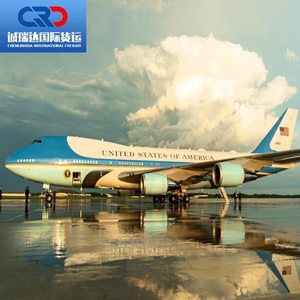 Servicio logístico profesional UPS DHL puerta a puerta Guangzhou agente de carga Air Sea agente de envío China a CA <span class=keywords><strong>Ghana</strong></span> - Product Image 6