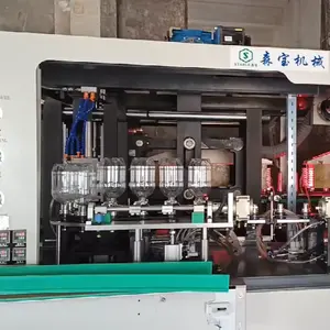 Máquina de moldeo por soplado de botellas PET, completamente automática, 750ml