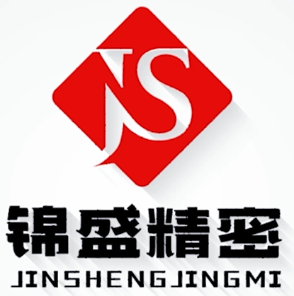 Dongguan Jinsheng Precision Technology Limited logo