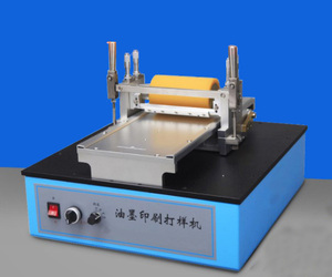 เครื่องมือปรับเทียบการพิมพ์กราเวียร์ออฟเซ็ตราคาประหยัด - Product Image 6