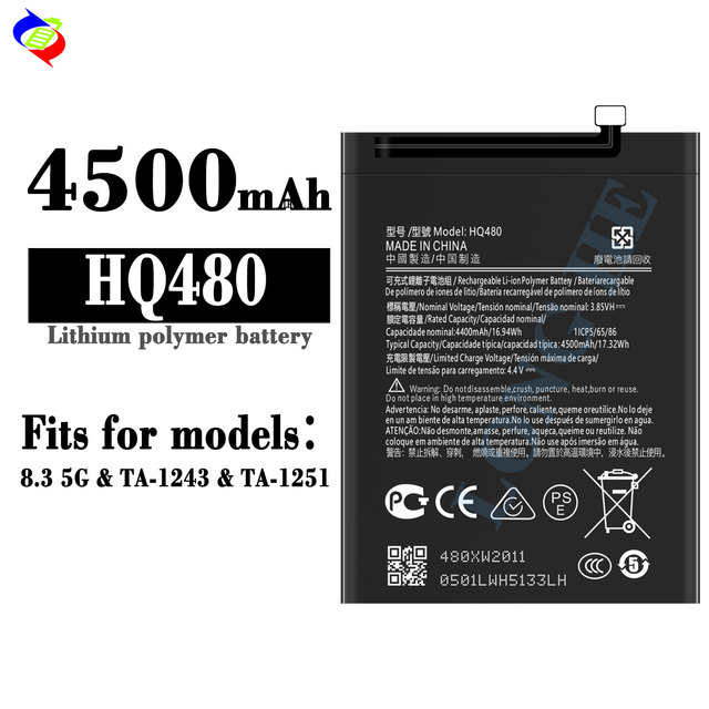 HQ480 4500mAh Mobile Phone Battery for Nokia 8.3 5G