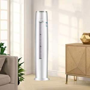 24000TU อินเวอร์เตอร์แอร์แบบแยก AC แบบตั้งพื้นปรับแต่งได้ - Product Image 5