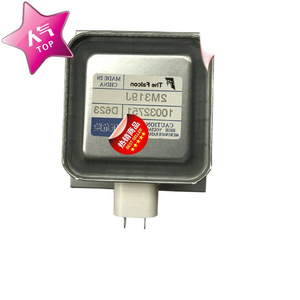 Magnetron pour four à micro-ondes 2M319J 2M219J, pièce de rechange pour chauffage interne du four à micro-ondes - Product Image 1