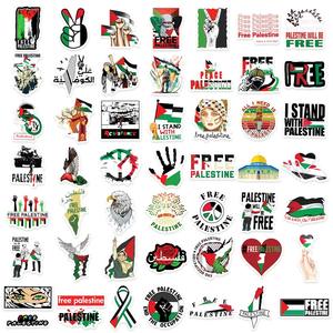 Venta Directa de Fábrica, Múltiples Diseños, Insignias Metálicas de Palestina, Pegatinas para Teléfono, <span class=keywords><strong>Broches</strong></span>, Pin de Solapa, Pin Personalizado con Mapa y Bandera de Palestina, Regalos - Product Image 1
