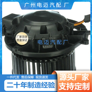 Motor de Ventilador Lbv Star 64119350395 para BMW Serie 3, Pieza de Repuesto para Calefacción, Nuevo - Product Image 4