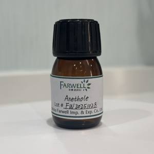 遠別トランスアネソール CAS 4180-23-8 - Product Image 3