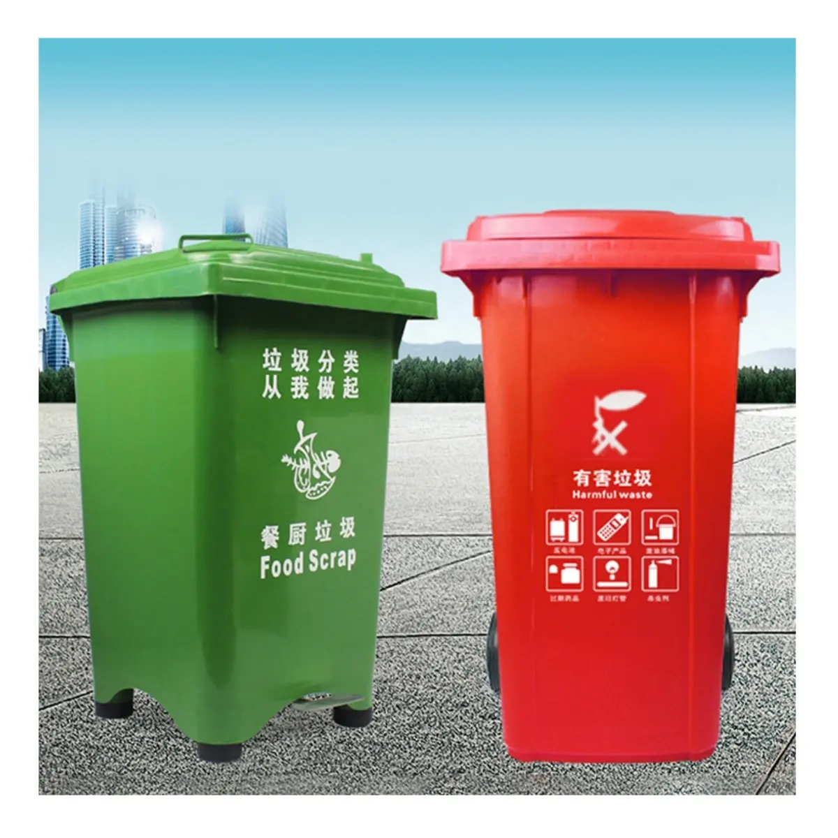 Industrial 90/100/120/240L Foot Pedal Plastic Garbage Waste Bin Recycler Dustbin Dumpsters Wheeled Trash Can With Lid