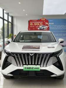 Kaiyi Kunlun X7 2025 1.6T <span class=keywords><strong>7</strong></span> <span class=keywords><strong>places</strong></span> SUV de luxe essence voiture neuve à vendre kaiyi x7 2025 hybride <span class=keywords><strong>7</strong></span> <span class=keywords><strong>places</strong></span> - Product Image 2