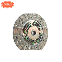 Originele Valeo AISIN Exedy koppelingsschijf voor TOYOTA LAND CRUISER 80 (31250-36622, 31250-60440, 31250-60290, 31250-36492, 31250-36500)