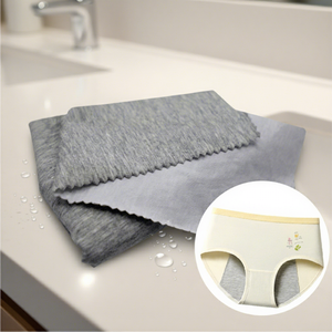 Tissu composite imperméable et respirant FULIO pour sous-vêtements menstruels, jersey laminé EPTFE pour l'entrejambe des sous-vêtements - Product Image 1