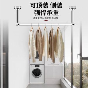 ราวตากผ้าสแตนเลสแบบติดผนังเดี่ยว รับน้ำหนักได้สูง - Product Image 1