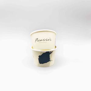 Vente en gros de gobelets en papier personnalisés écologiques de 3 oz (145 ml) pour desserts glacés, yaourts glacés, crèmes glacées à emporter avec couvercles - Product Image 2