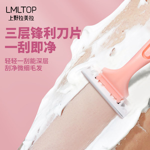 มีดโกนสำหรับผู้หญิง LMLTOP แพ็ค 5 ชิ้น ใบมีดสามชั้น สแตนเลสสตีล สำหรับโกนขนทั่วร่างกาย ใช้ทั่วไป - Product Image 4