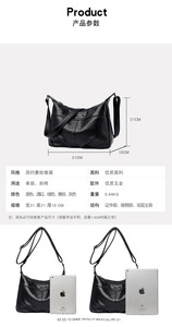 Bolso grande de mujer, bolso de mano de cuero PU suave a la moda, bolso informal, versátil, de gran capacidad, bolsos de hombro portátiles - Product Image 3