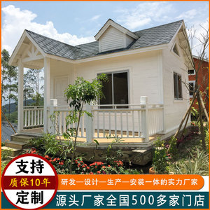 Maison d'été en bois sur mesure, bois traité sous pression, style moderne, pour le camping - Product Image 2