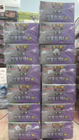 Collection de cartes Pokémon 151 Fat Surprise TCG, boîte cadeau Geng Gui