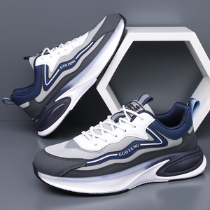 Chaussures en maille respirante pour hommes, chaussures de sport et de basket-ball décontractées de haute qualité avec design à enfiler éclairé, les plus vendues - Product Image 4