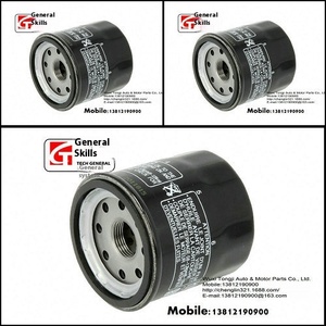 Trophée <span class=keywords><strong>1200</strong></span>;15412; 300; 61150000;Ninja250;HF401;KN401 Filtre à huile de moto - Product Image 3