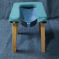 Tabouret de toilette en bois massif en forme de U, antidérapant, épaissi, pour adultes, avec siège de commode vapeur