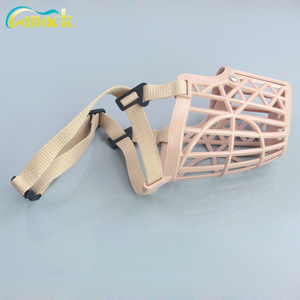 Mõm Silicon Hình Con Vịt Phổ Biến Cho Chó Chống Cắn Chống Sủa Mõm Bằng Silicon Cho Chó - Product Image 3