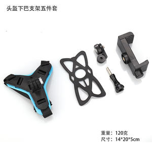 Support de casque et de mentonnière pour moto, support de téléphone portable pour prise de vue en vue à la tierce personne sur véhicule tout-terrain DJI, pour l'aventure en moto - Product Image 3