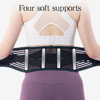 Ceinture de Soutien Lombaire Ajustable en Gros pour Usine, avec 4 Bandes de Soutien Souples et Maille Respirante, Idéale pour le Travail, le Sport et le Fitness
